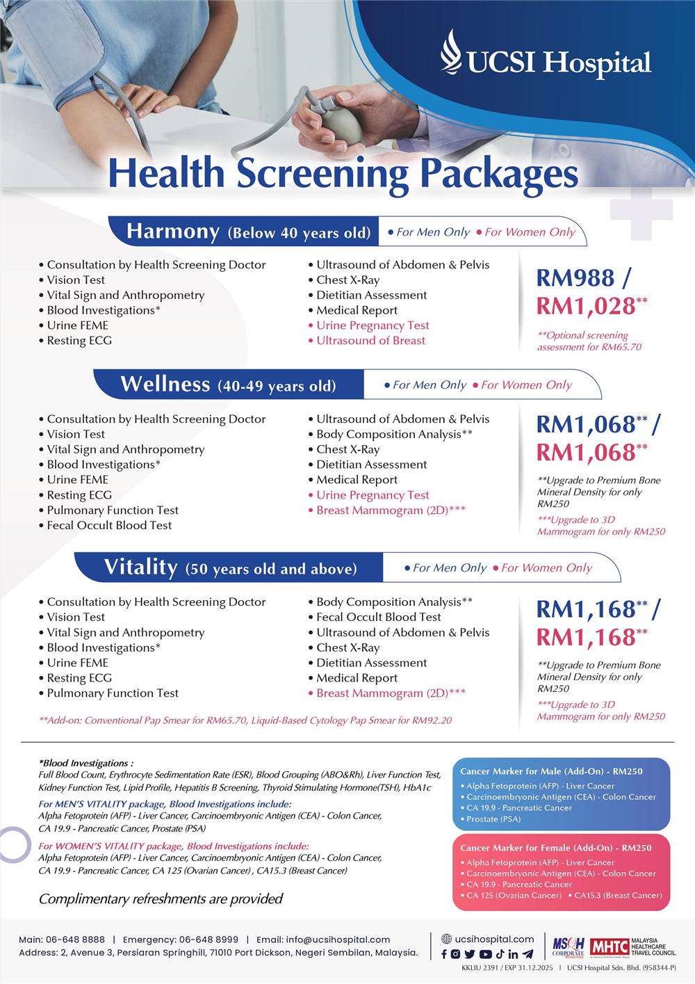 Health Screening Package (Men&Women)