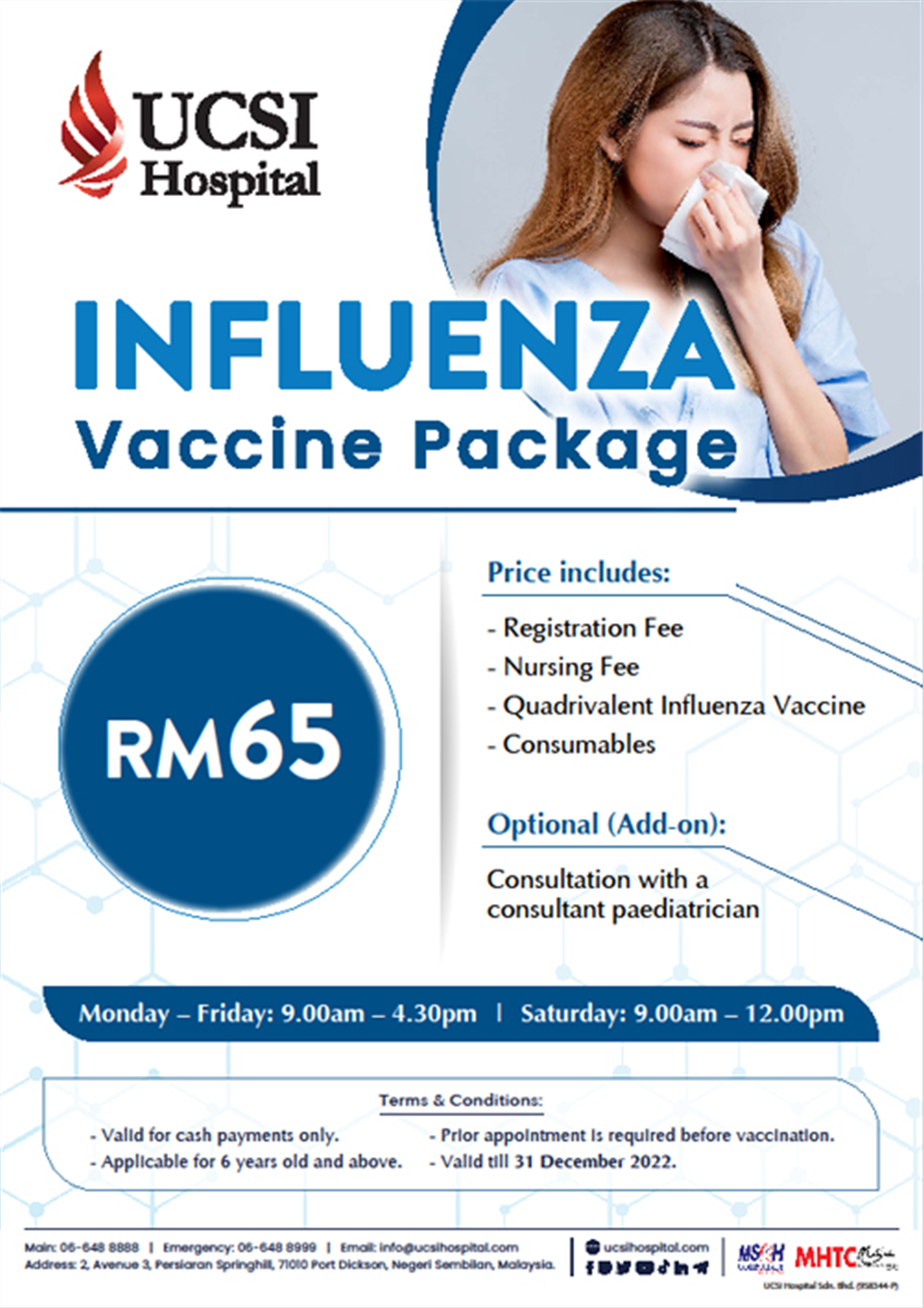 Influenza Vaccine Package