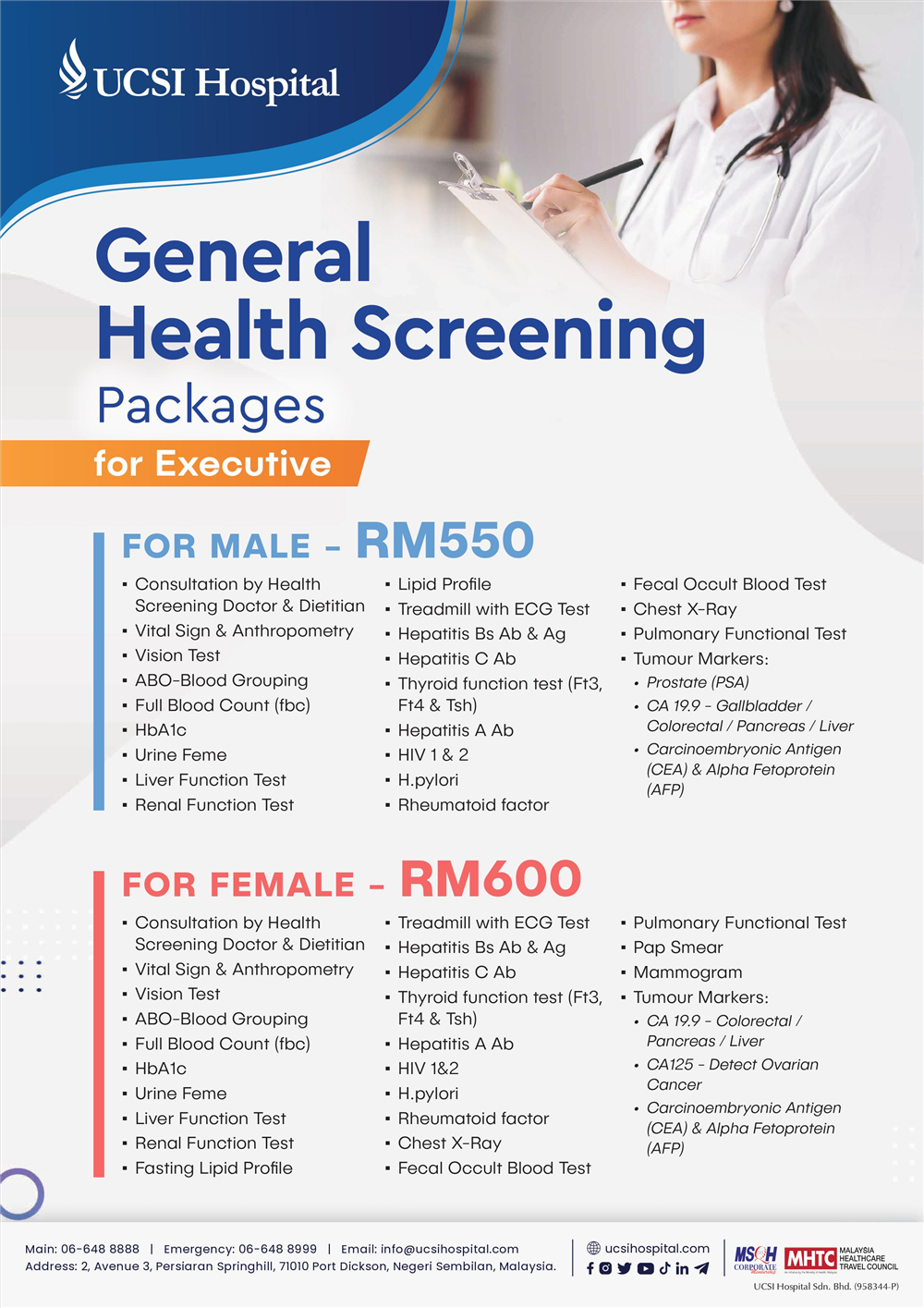 General Health Screening Package (Executive)