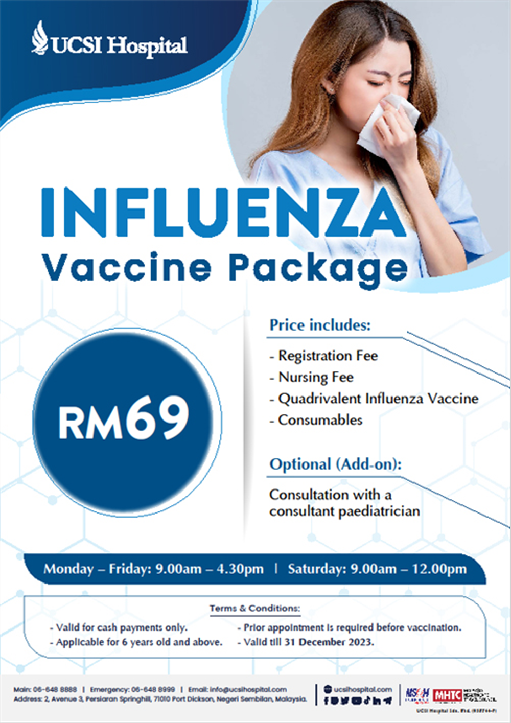 Influenza Vaccine Package